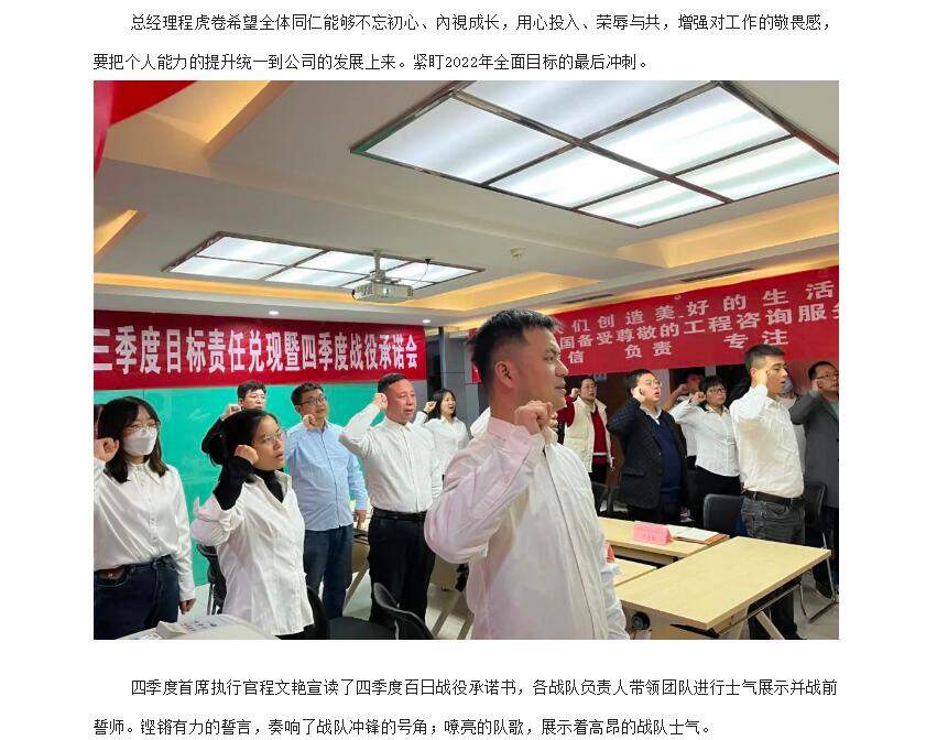 电子游戏app官网下载