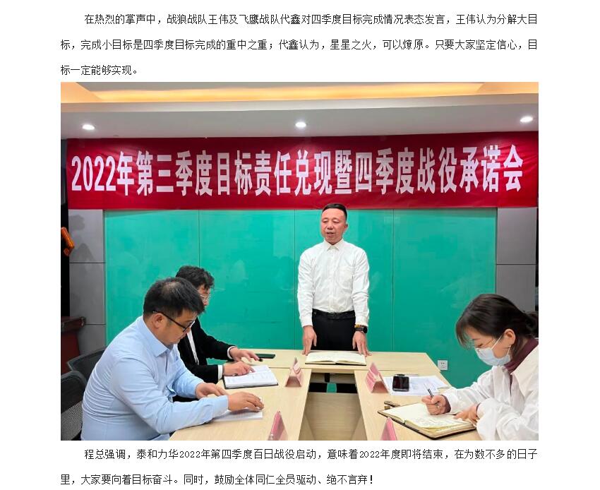 电子游戏app官网下载