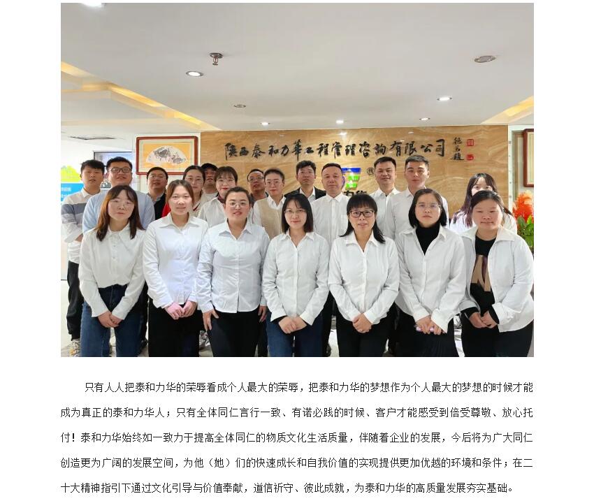 电子游戏app官网下载