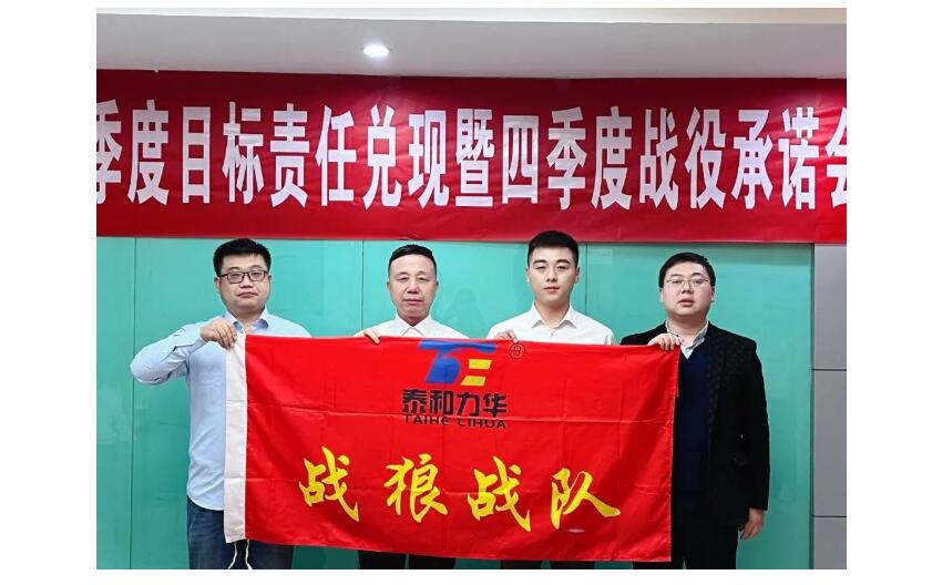 电子游戏app官网下载