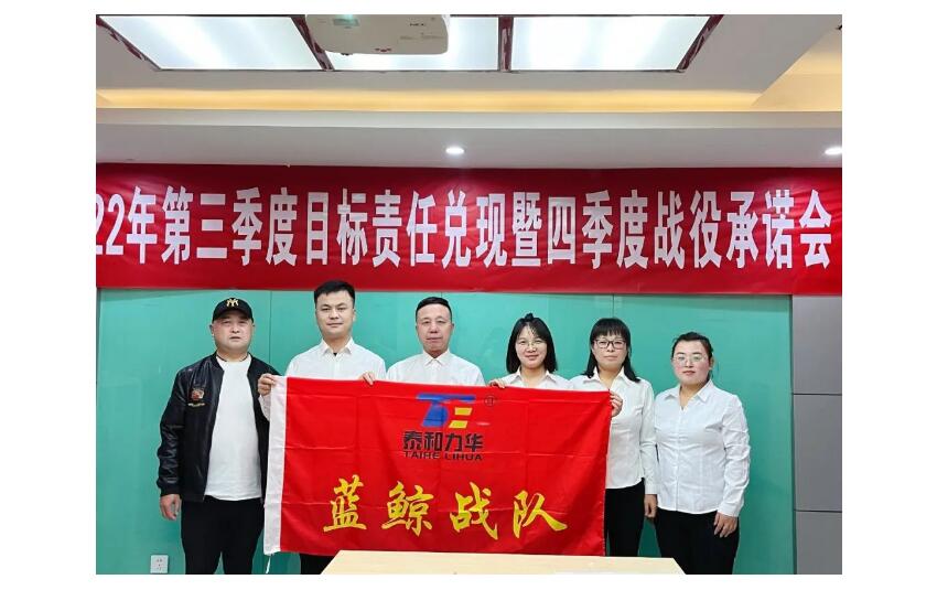 电子游戏app官网下载