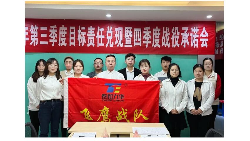 电子游戏app官网下载