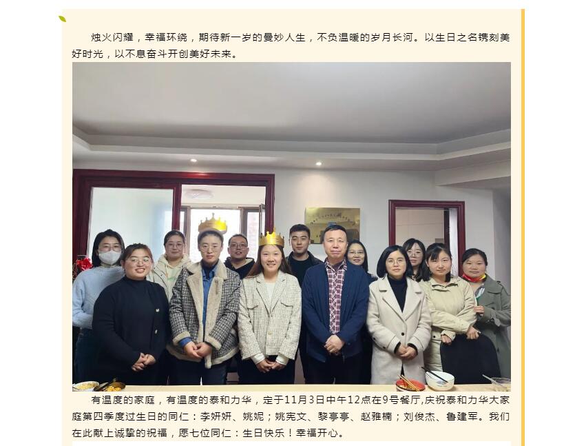 电子游戏app官网下载