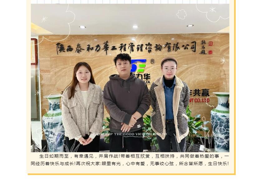 电子游戏app官网下载