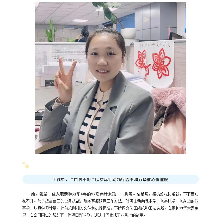 电子游戏app官网下载