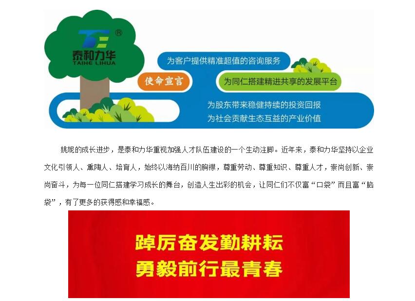 电子游戏app官网下载