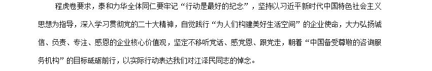 电子游戏app官网下载