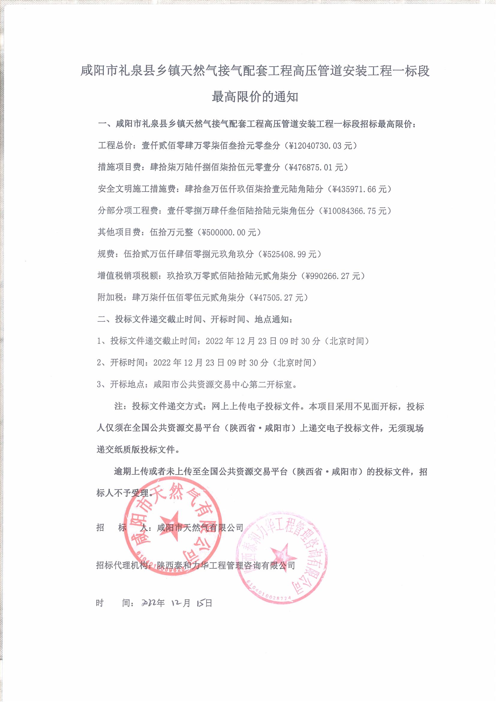 电子游戏app官网下载