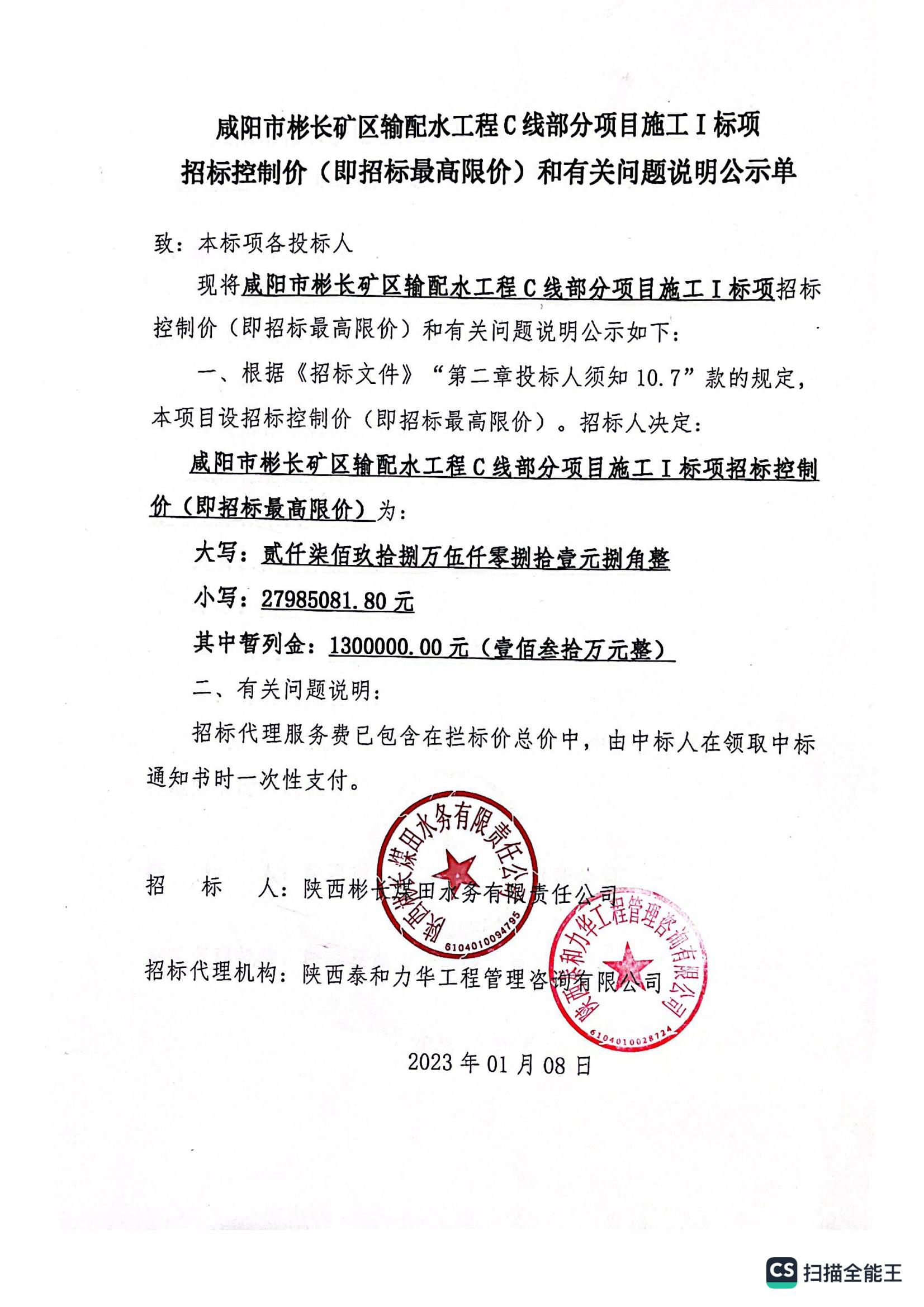 电子游戏app官网下载