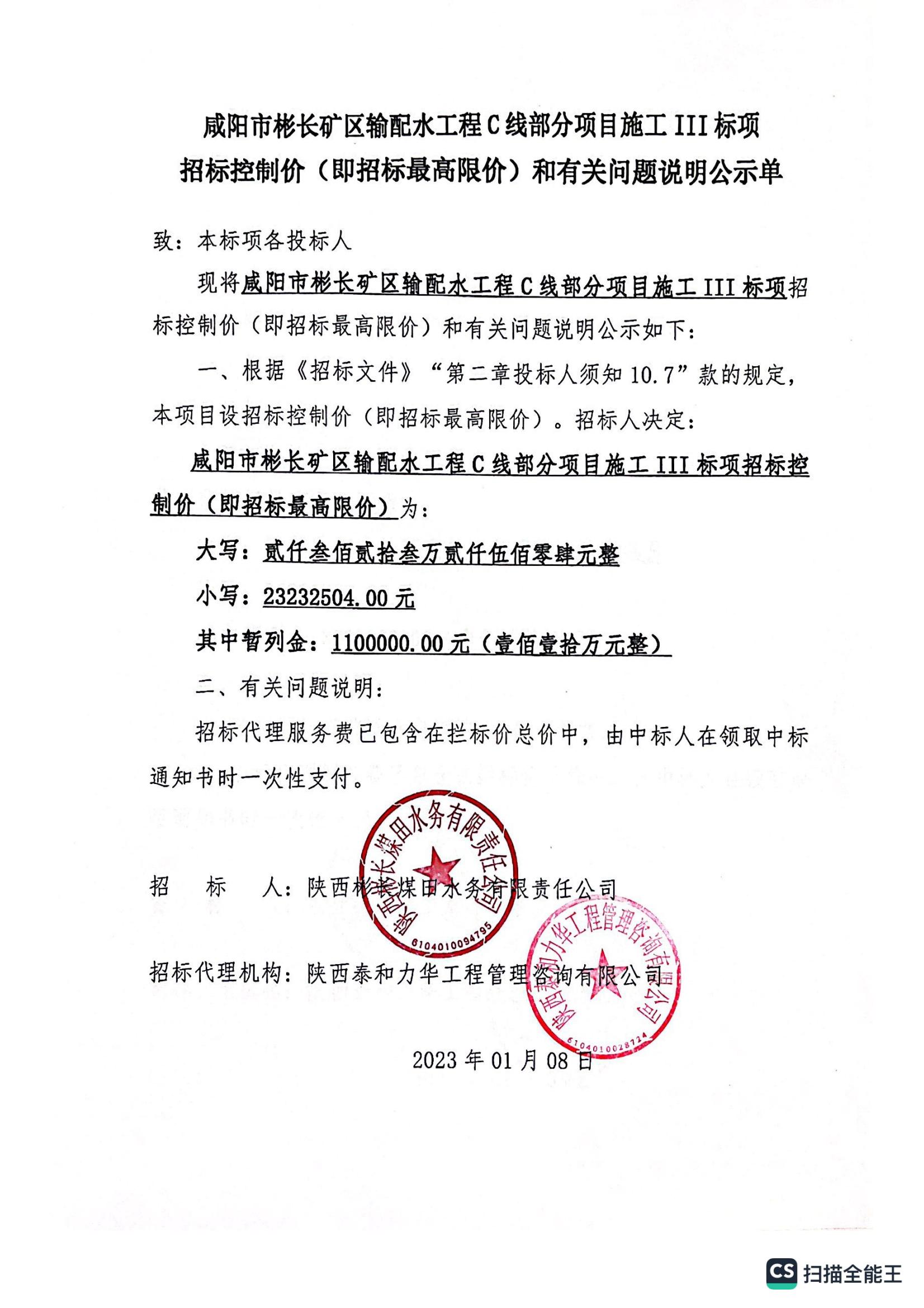 电子游戏app官网下载