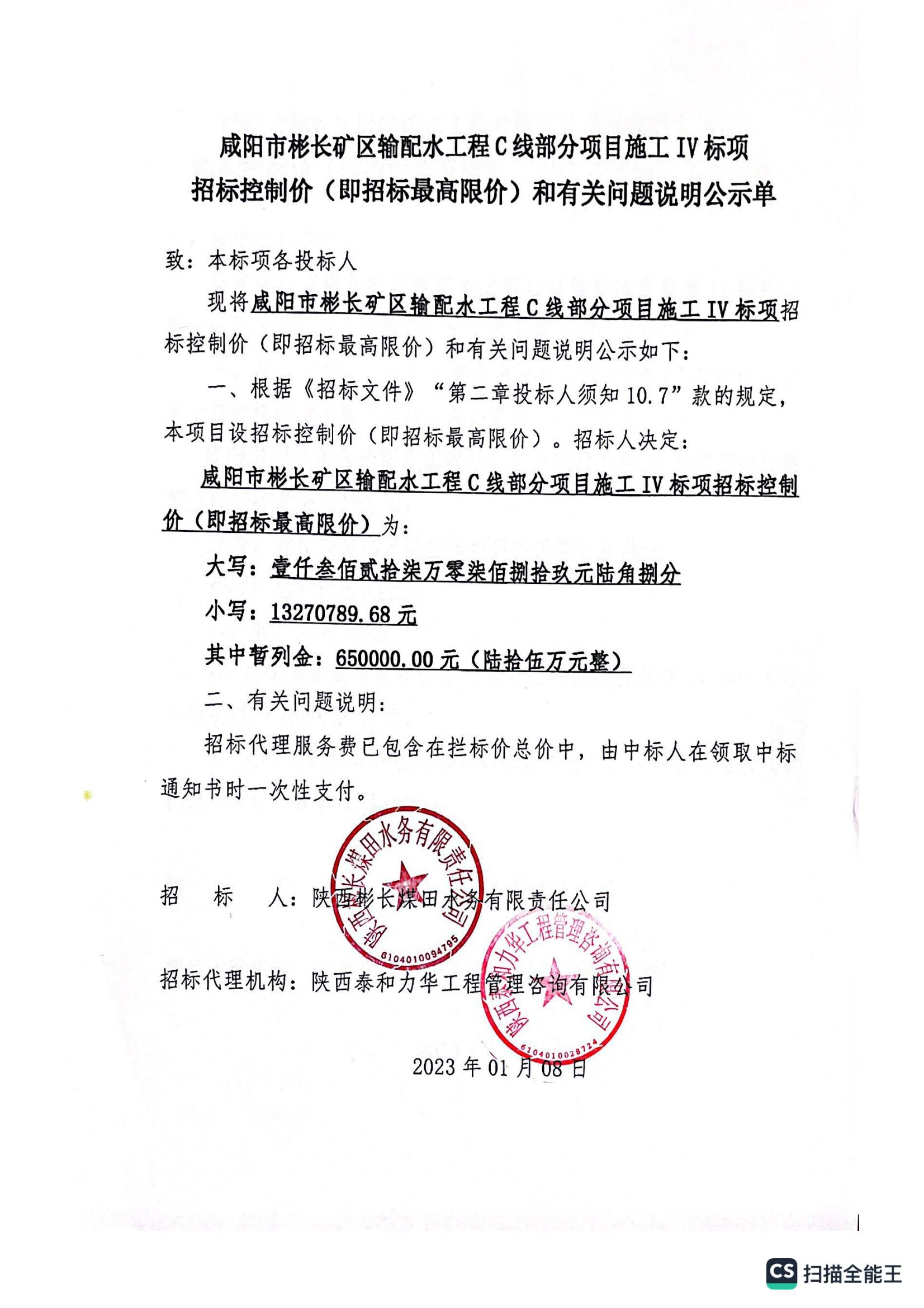 电子游戏app官网下载