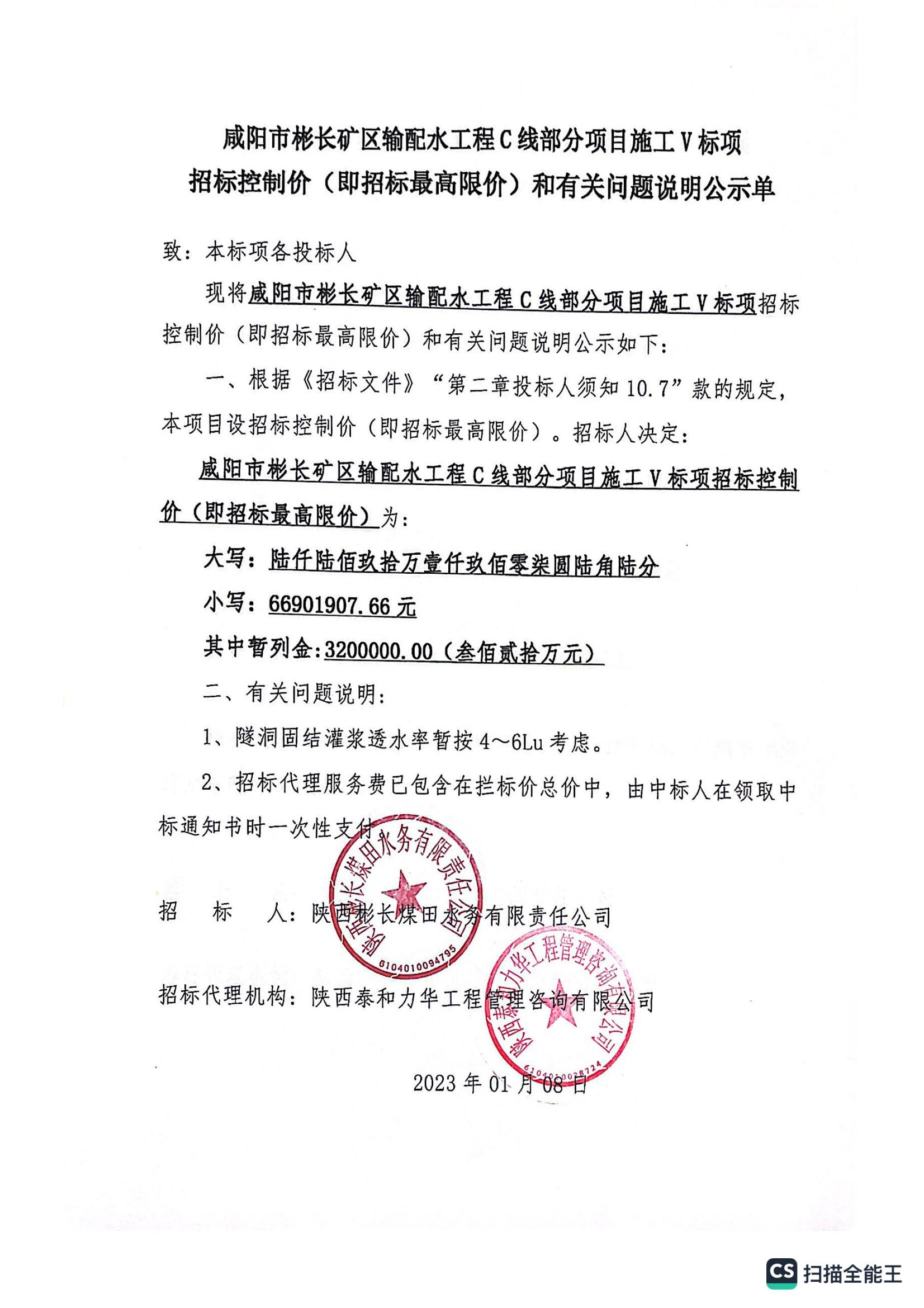 电子游戏app官网下载
