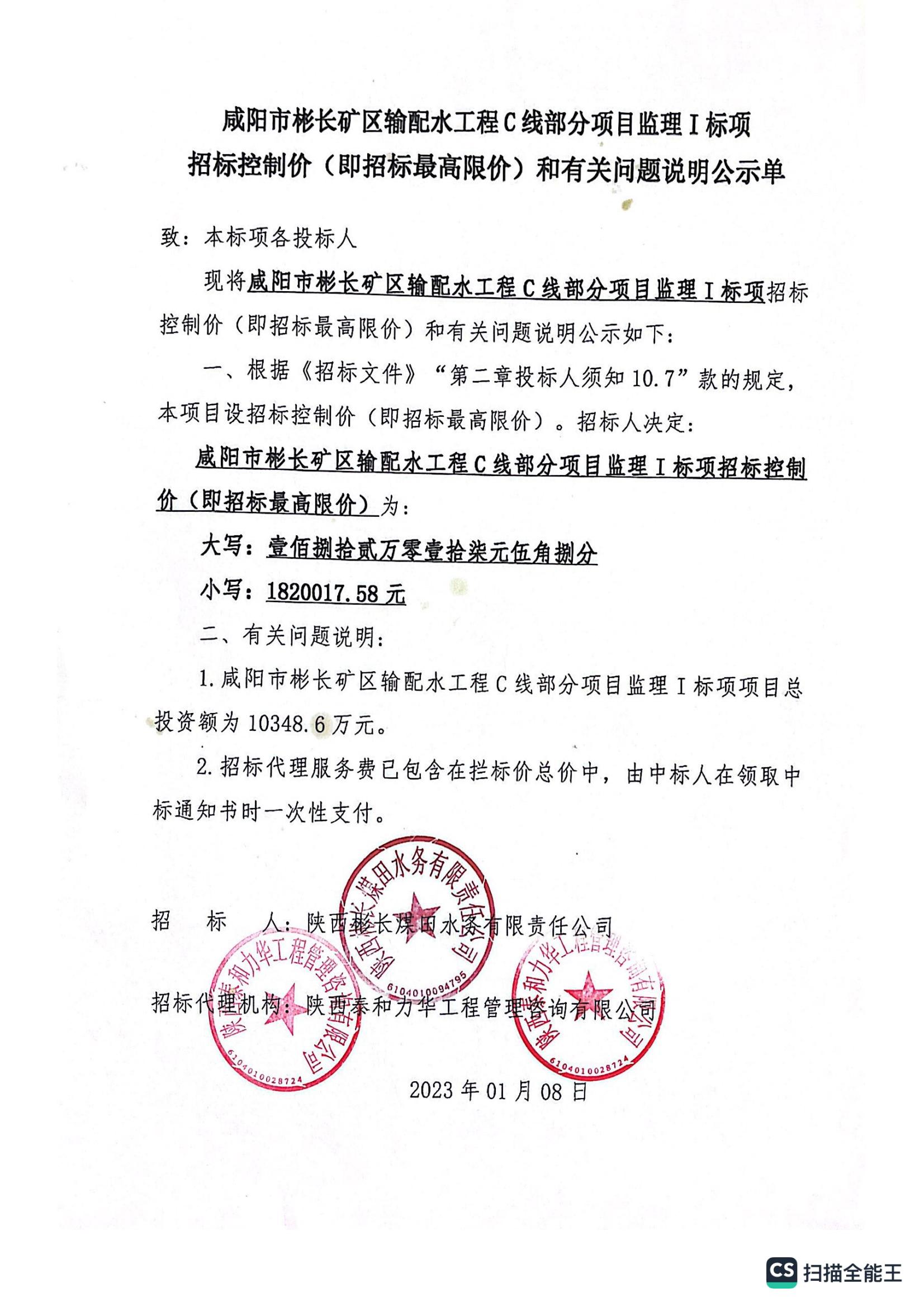电子游戏app官网下载