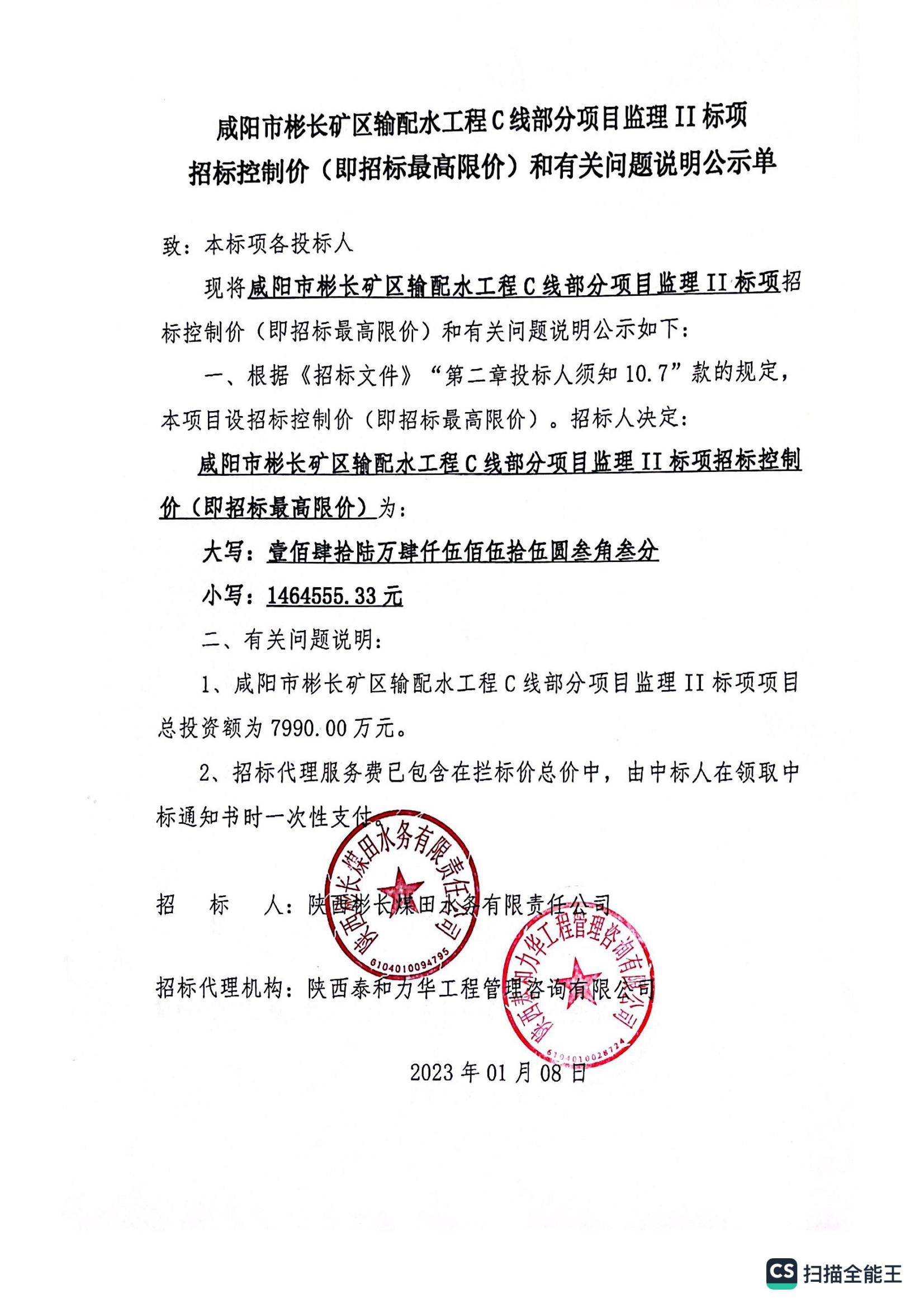 电子游戏app官网下载