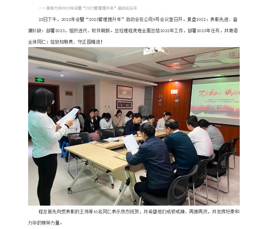 电子游戏app官网下载