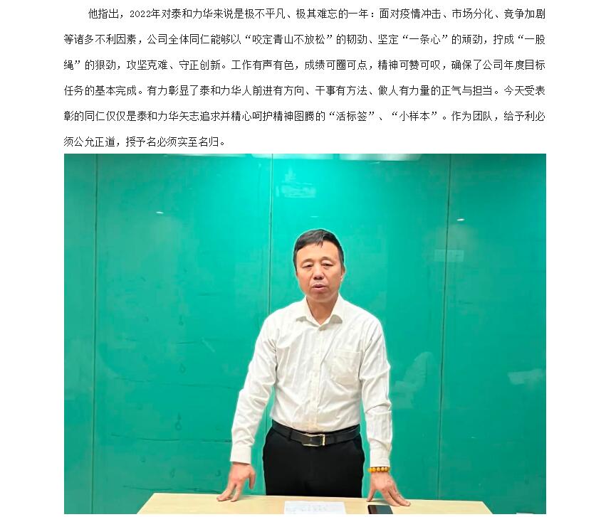 电子游戏app官网下载