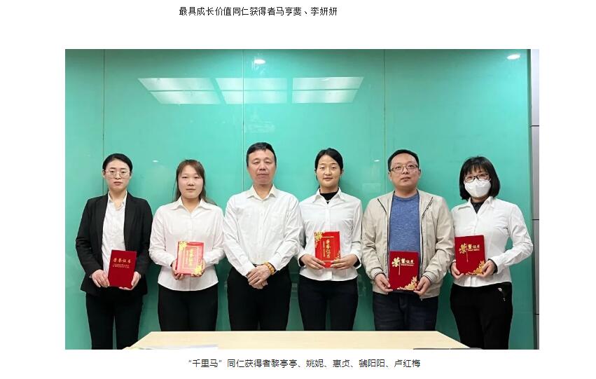 电子游戏app官网下载