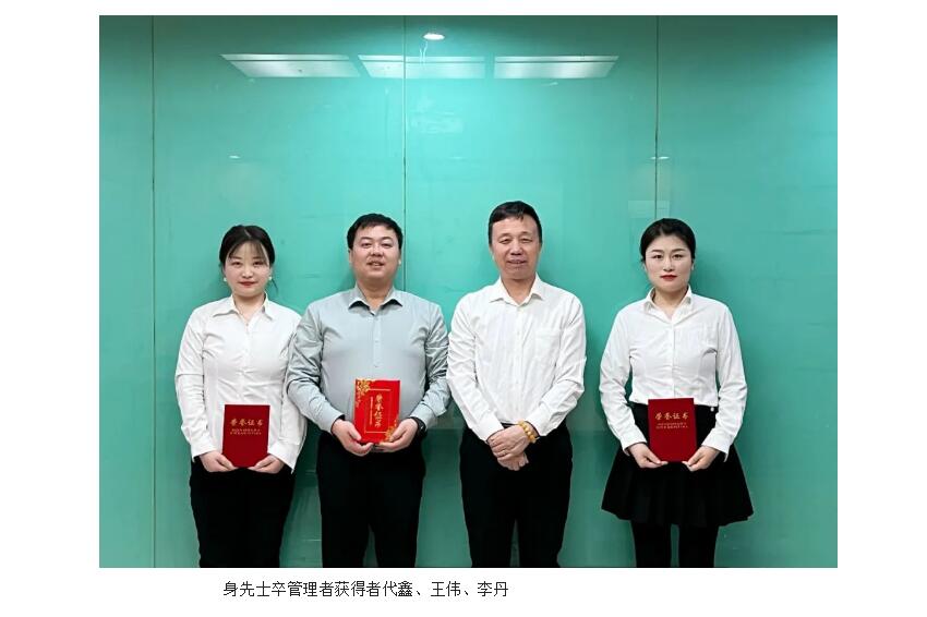 电子游戏app官网下载