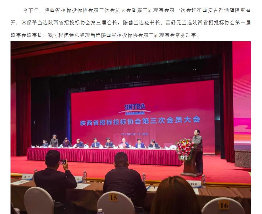 电子游戏app官网下载