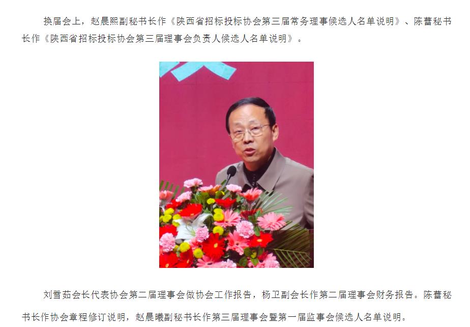 电子游戏app官网下载