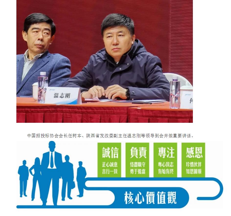 电子游戏app官网下载