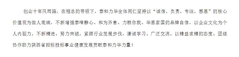 电子游戏app官网下载