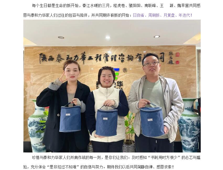 电子游戏app官网下载