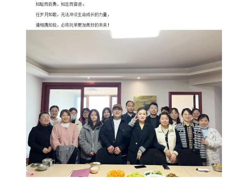 电子游戏app官网下载
