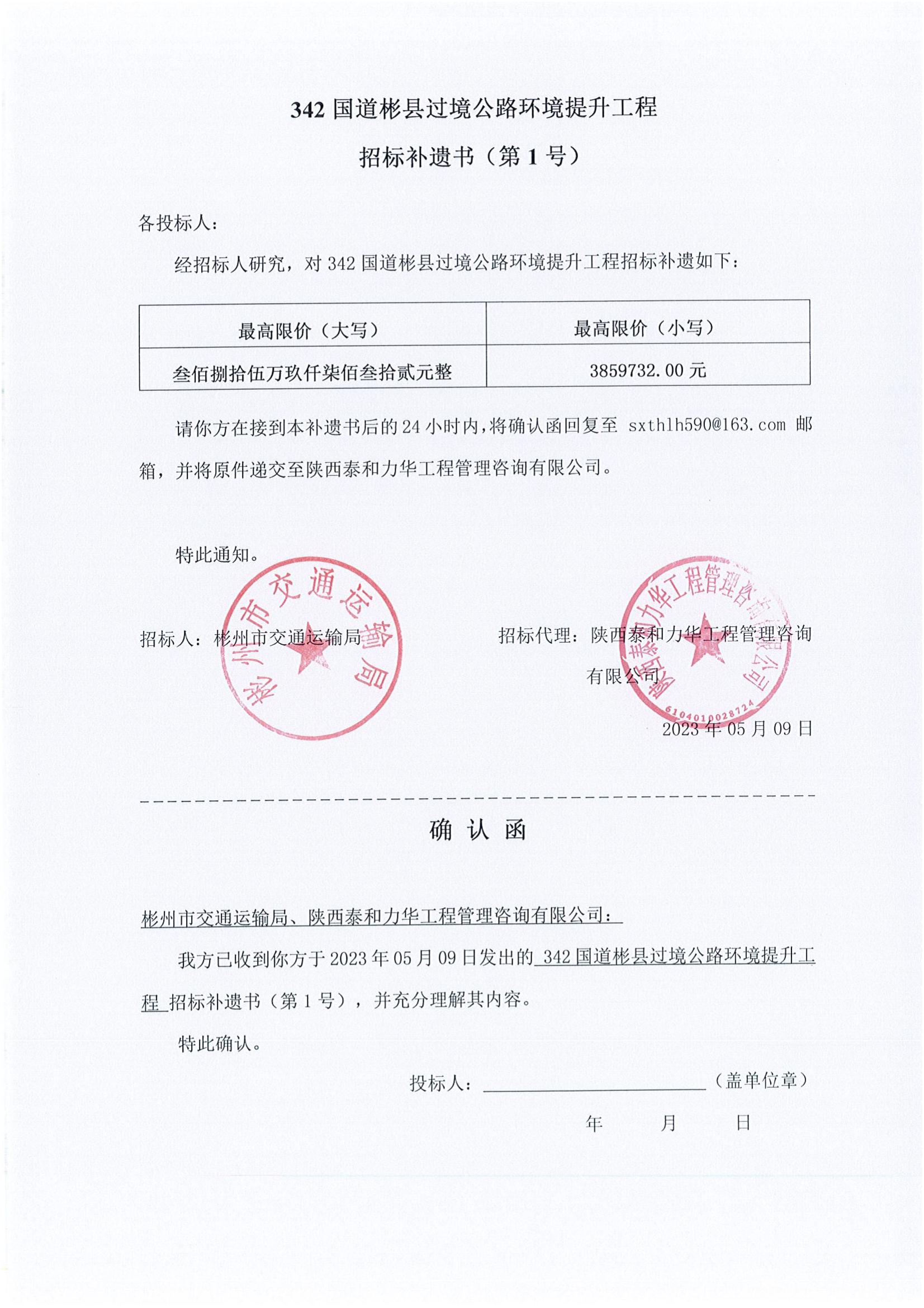 电子游戏app官网下载