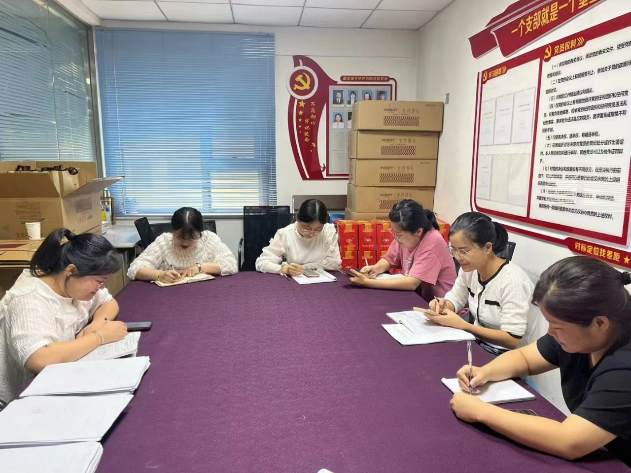 电子游戏app官网下载