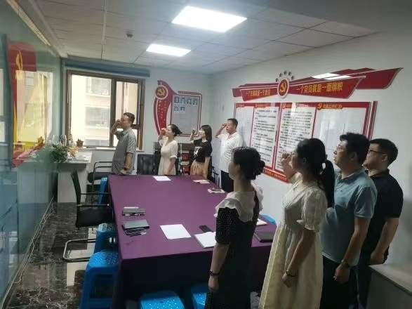 电子游戏app官网下载