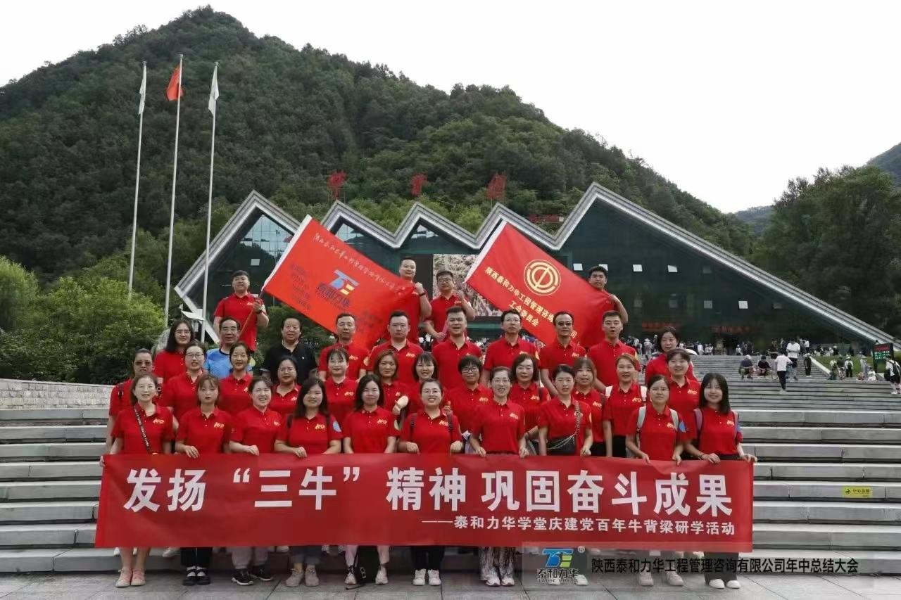 电子游戏app官网下载