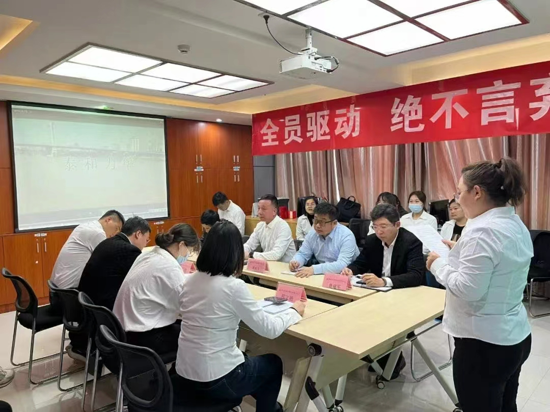 电子游戏app官网下载