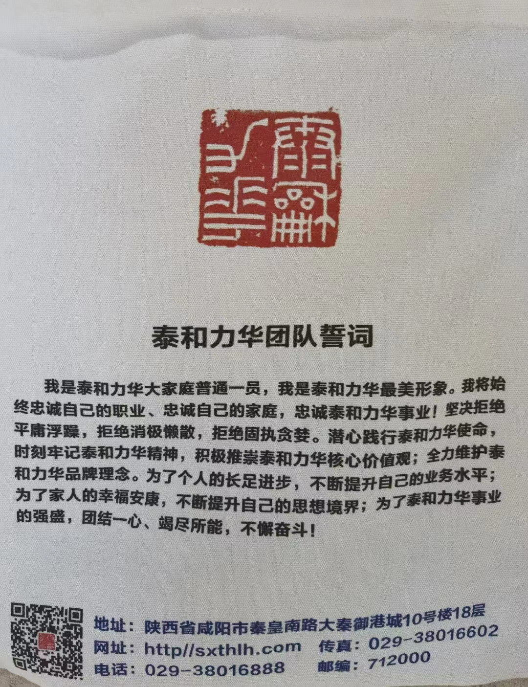 电子游戏app官网下载