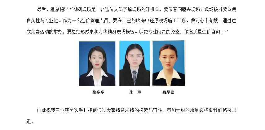 电子游戏app官网下载