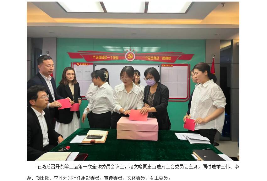 电子游戏app官网下载