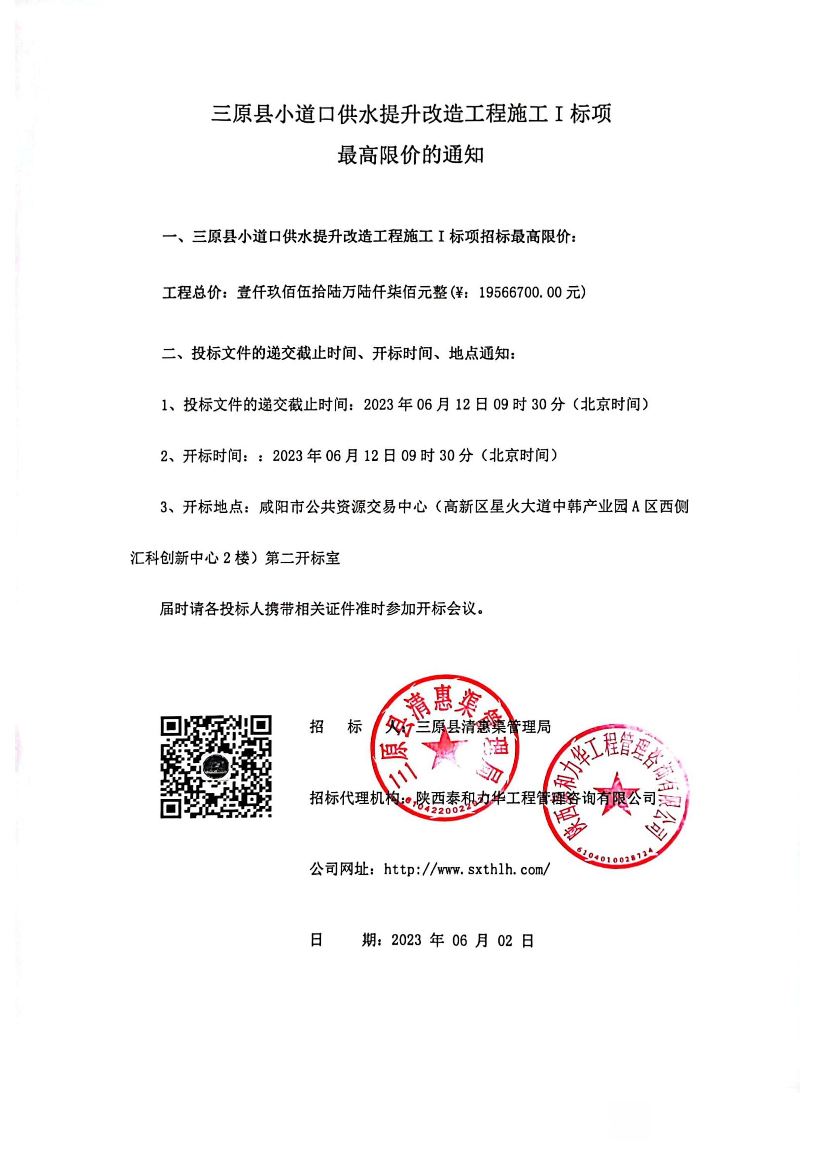 电子游戏app官网下载