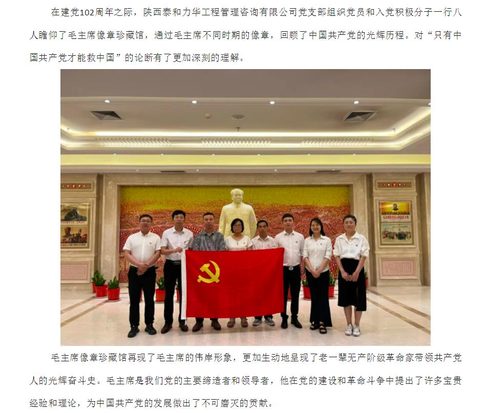 电子游戏app官网下载