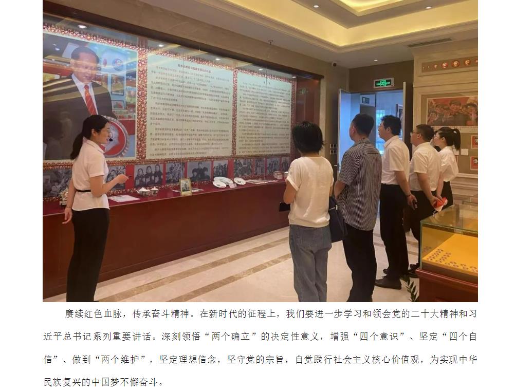 电子游戏app官网下载