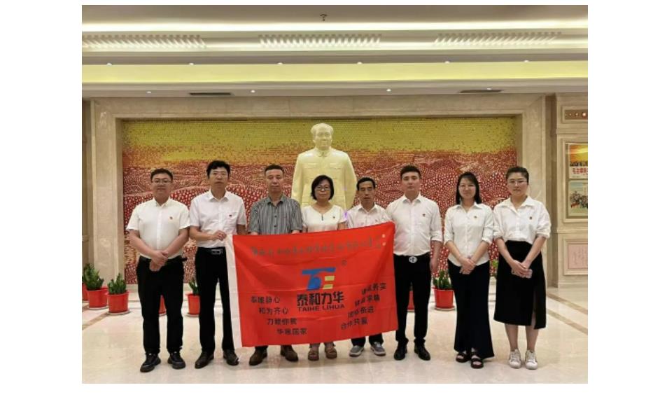 电子游戏app官网下载