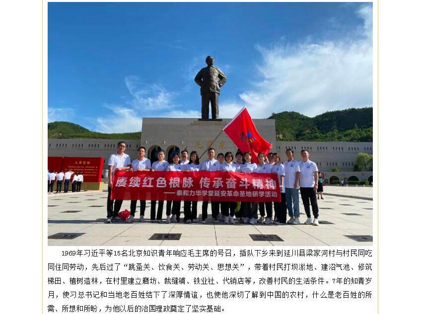 电子游戏app官网下载