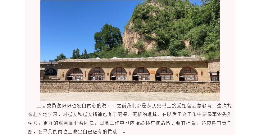 电子游戏app官网下载