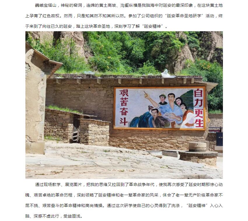 电子游戏app官网下载