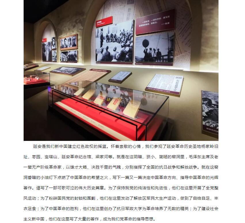 电子游戏app官网下载