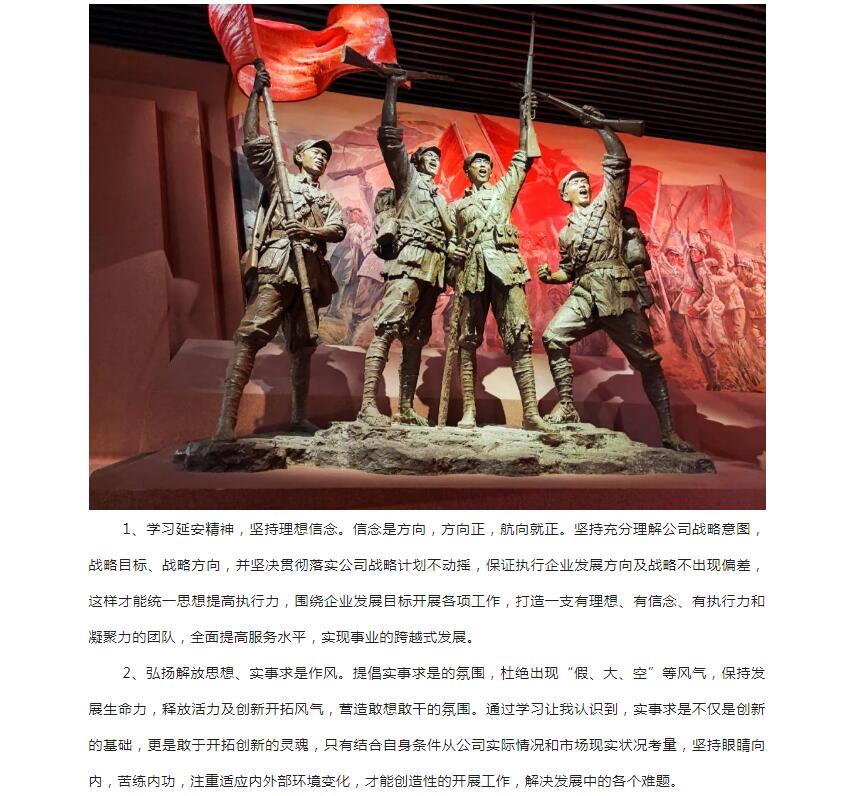 电子游戏app官网下载