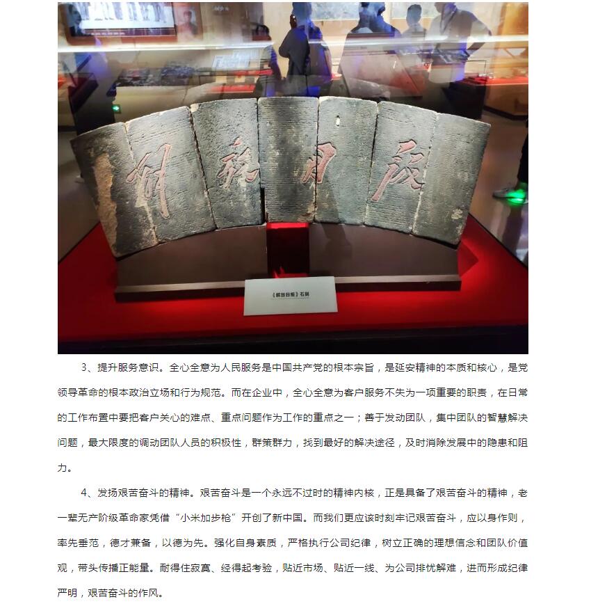 电子游戏app官网下载