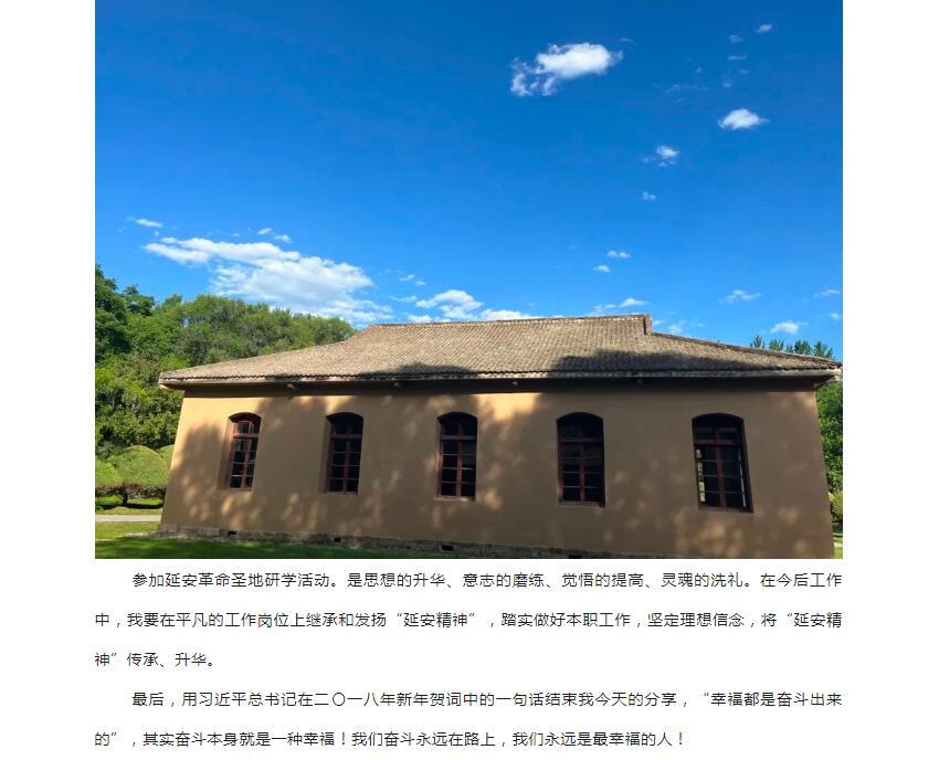 电子游戏app官网下载