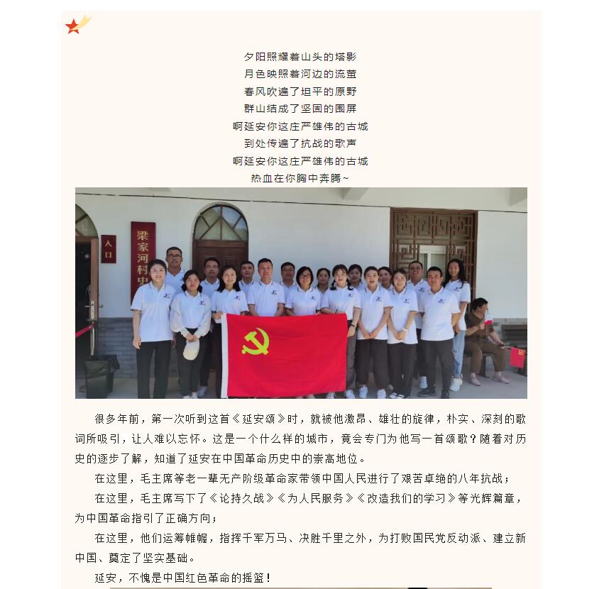 电子游戏app官网下载