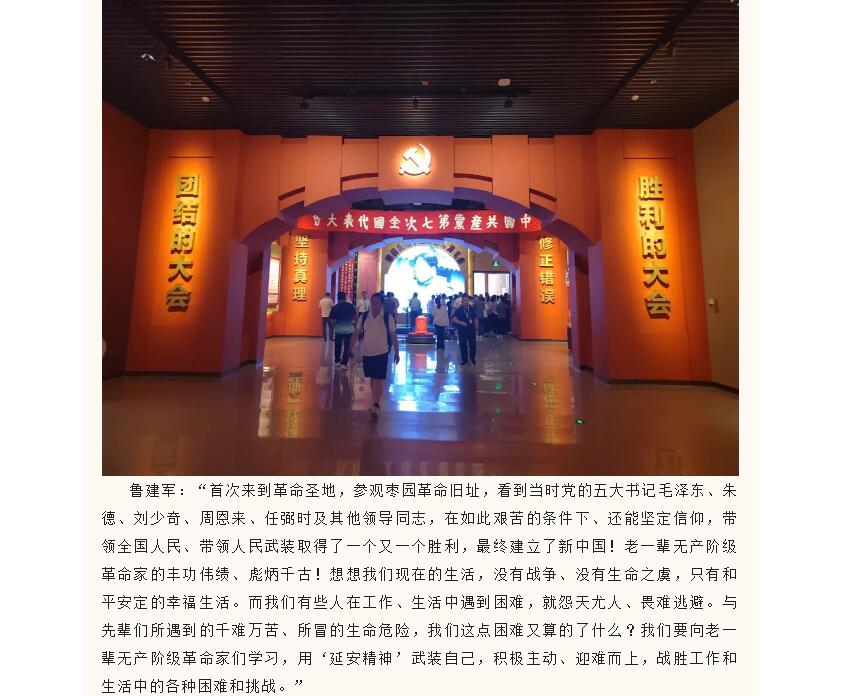 电子游戏app官网下载