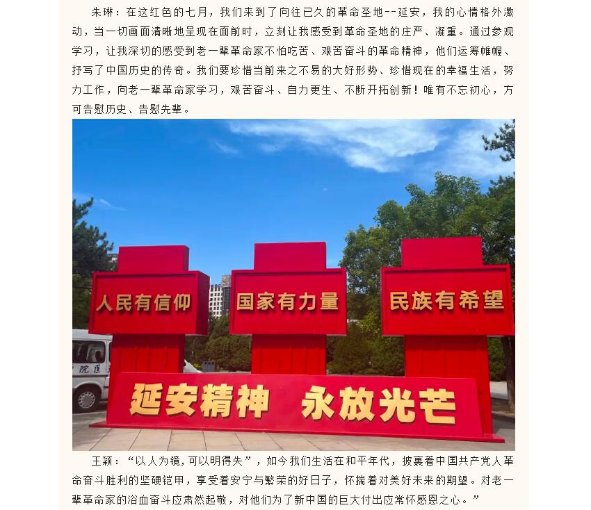 电子游戏app官网下载